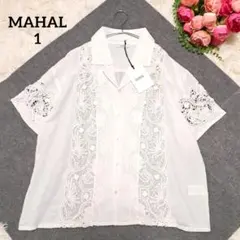 27】未使用タグ付 LIVIANA CONTI カットワーク刺繍シャツ 白40 - メルカリ