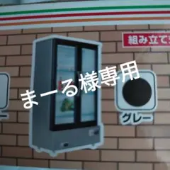 Item thumbnail for item d003b15f-e5e4-4101-8f24-84a3bb4712a4