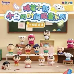 クレヨンしんちゃん シロカプセル6個入り(ミニフィギュア18個) ボックス