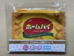 Item thumbnail for item 834df55b-fff0-4f07-ab95-0db0be679797