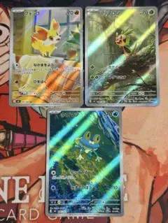 ポケモンカード ケロマツ フォッコ ハリマロン 3枚セット - メルカリ
