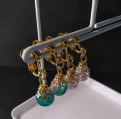 Item thumbnail for item a3a0b8b7-bf13-4be6-a2c7-416a6df18573