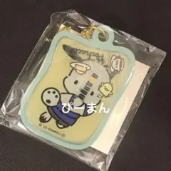 Item thumbnail for item b7e41e90-1a7c-4163-8540-0ab31e0abb47