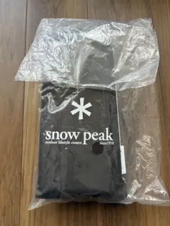 Item thumbnail for item c390428f-6a2a-4ad8-9346-8551f5196c05