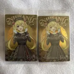 星川サラ