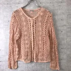BIANCA レトロ古着 鍵編み クロシェ 透かしレース コットンニットカーデのサムネイル
