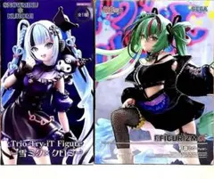 (大人気) 初音ミク フィギュア 2点セット