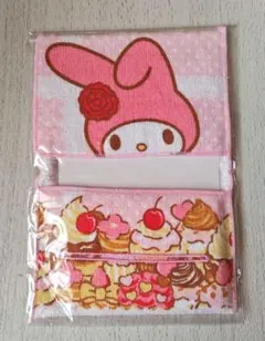 Item thumbnail for item a6c8f7a1-2edc-4e72-af6a-e8e957416dab