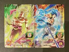 スーパードラゴンボールヒーローズ　ＣＰ　ゴジータＢＲ　ブロリー２枚セット
