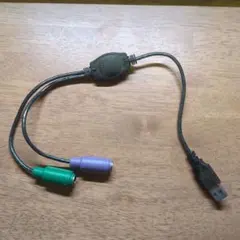 Arvel USB ・PS/2 分配ケーブル AU02-PSG