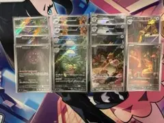 ポケモンカードARまとめ売り　メガブレイブ　M1L