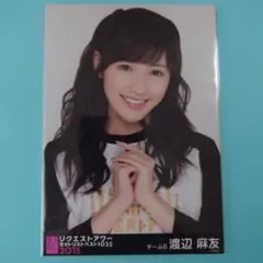 2026年最新】AKBグループ生写真渡辺麻友の人気アイテム - メルカリ