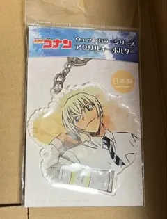 名探偵コナン　安室透　アクリルキーホルダー