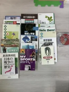 バラ売り可】大学教科書・学習参考書 5冊 - メルカリ