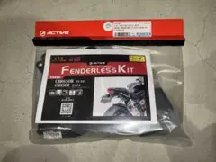 jn-725】YAMAHA 純正部品 フェンダーレスキット XSR900 新品 - メルカリ