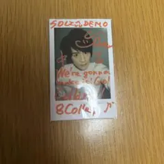 向山毅 SOLIDEMO ランダムチェキ SHOW-WA