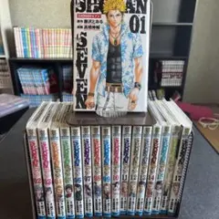 SHONANセブン 1-17巻 全巻セット 漫画喫茶落ち藤沢とおる 高橋伸輔