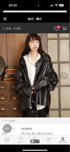 Item thumbnail for item fefcf903-2958-4fc9-8a51-7447fa31076e