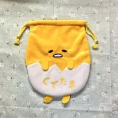 【廃盤品】サンリオ ぐでたま 巾着 小物入れ ポーチ