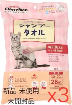 Item thumbnail for item 52fe0414-7a74-494e-aead-c16c8a9fe492