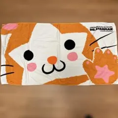 Item thumbnail for item e8b49302-3f06-4cf7-8063-d2c4bd6f9c3c