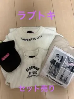 Lovetoxic ホワイト セーター キャップ Tシャツ