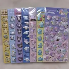 Item thumbnail for item 4c7ea6e1-5d31-4df4-b810-200b69ee2abf