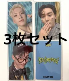 BSS TELEPARTY oliveyoung 限定特典 トレカ ３枚セット