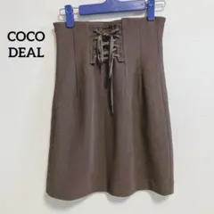 a650【ココディール】タイトスカート ブラウン ハイウエスト リボン ミニ　S
