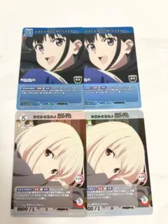 Item thumbnail for item 62e4ac1e-6a5e-440f-9334-7e7da765d6dc