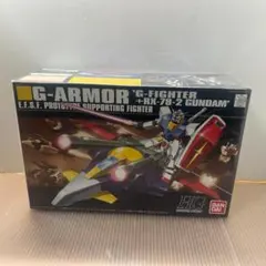超貴重品スーパーロボット大戦グルンガスト弍式フルアクションDX二式type2 超貴重品スーパーロボット大戦グルンガスト弍式フルアクションDX二式