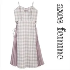 サイド　レースアップ　ジャンスカ　ピンク　チェック　チャイナ　プリーツ