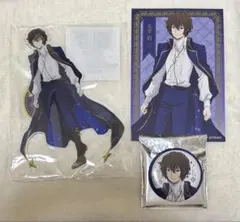 文豪ストレイドッグス 太宰治 TOWER TRIP タワーコラボ