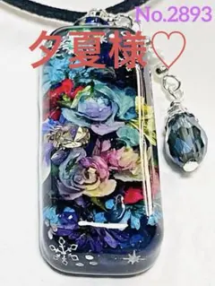 レジンネックレス❤️✨New花材‼️リトルウッズ薔薇レインボー✨❤️縦型5㎝☘️