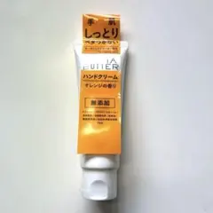 MAMA BUTTER ハンドクリーム オレンジの香りのサムネイル