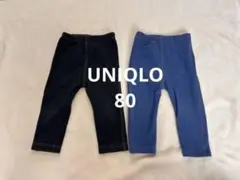 UNIQLO ベビーレギンス 2着セットのサムネイル