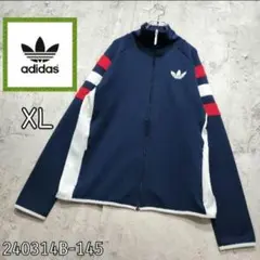 ★【人気】アディダス　ジャージ　トラックジャケット　トレフォイル　XL