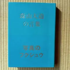 Item thumbnail for item cd556e2c-e29f-4ec4-a093-3d2fe2e6f26d