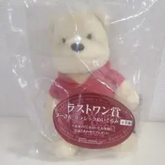 2025年最新】ラストワン ぬいぐるみ プーさんの人気アイテム - メルカリ