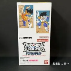 【新品】ドラゴンボールスーパーダイバーズ アドバンスパック 40周年記念BOX