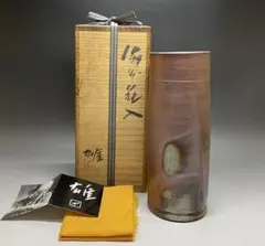 2025年最新】藤原雄の人気アイテム - メルカリ