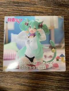 2026年最新】初音ミク Desktop Cute フィギュア ～猫耳Tシャツver.～の