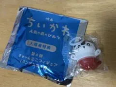 映画 ちいかわ 人魚の島 入場者特典 チャームミニフィギュア　セイレーン