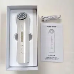 ヤーマン 美顔器 充電器付き RFボーテ フォトプラス エクストラ - メルカリ