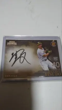 2026年最新】阪神 直筆サインカードの人気アイテム - メルカリ