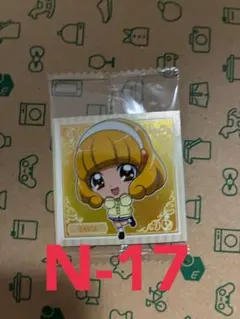 にふぉるめーしょん　プリキュアオールスターズシールウエハース3 N-17