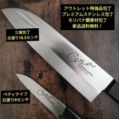 Item thumbnail for item d3be2b96-d90e-45de-94f1-e31e5466b01e