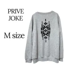 PRIVE JOKE バックプリント スウェット トレーナー M グレー