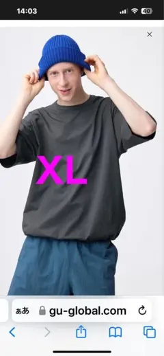 GU ドライストレッチボクシーT 5分袖 ダークグレー XL タグ付きのサムネイル