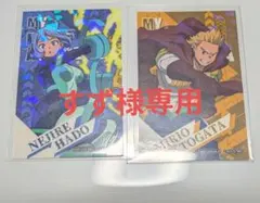 【専用出品】ヒロアカ　ホログラムステッカー